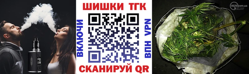 Все наркотики Нязепетровск COCAIN A PVP ГАШ Меф мяу мяу