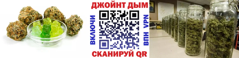 Cannafood марихуана  Нязепетровск 