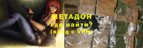 гашиш Алексеевка