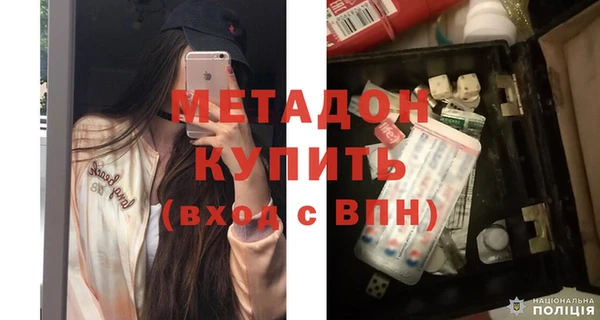 гашиш Алексеевка
