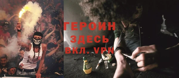 кокаин колумбия Остров