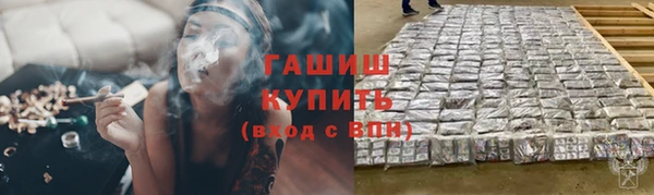 каннабис Алзамай