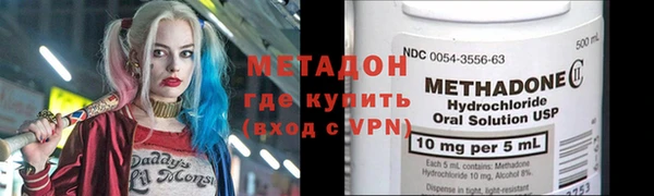 мяу мяу мука Алексин