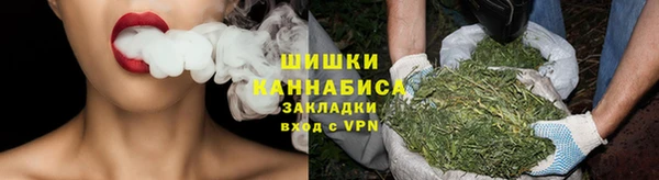 каннабис Алзамай
