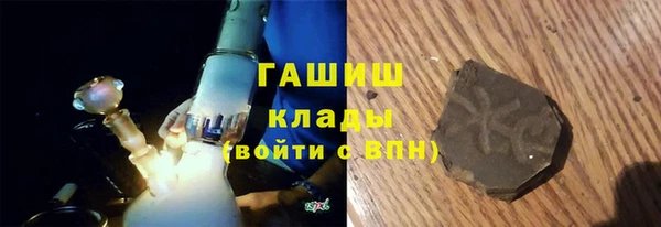 гашиш Алексеевка