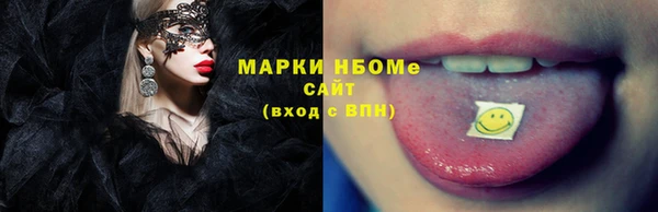 мяу мяу мука Алексин