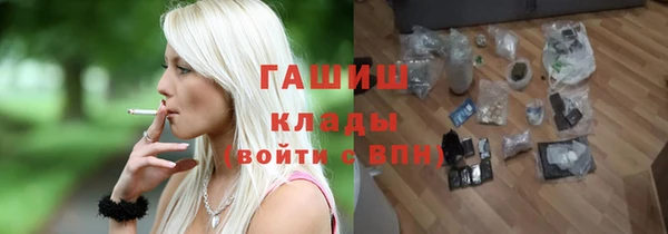 мяу мяу мука Алексин