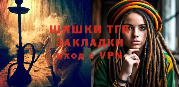 гашиш Алексеевка