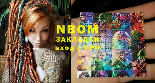 мяу мяу мука Алексин