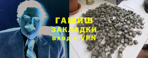каннабис Алзамай