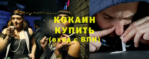 мяу мяу мука Алексин