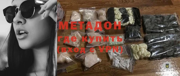 мяу мяу мука Алексин