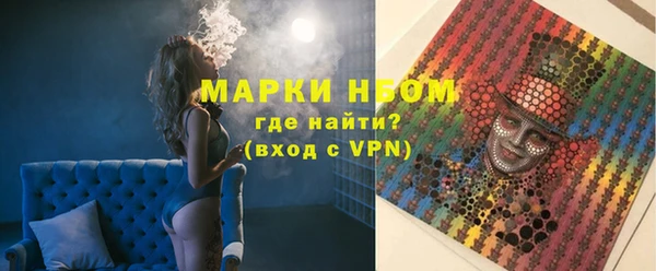 мяу мяу мука Алексин