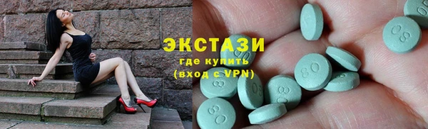 мяу мяу мука Алексин