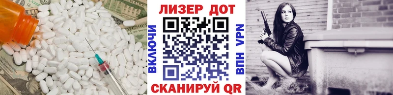Лсд 25 экстази ecstasy  ОМГ ОМГ ссылка  Нязепетровск 