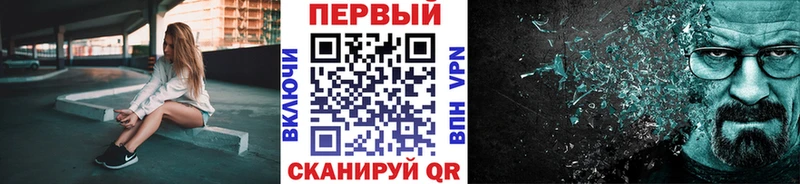 Первитин пудра  Нязепетровск 