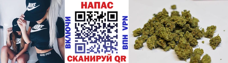 Канабис Amnesia Нязепетровск